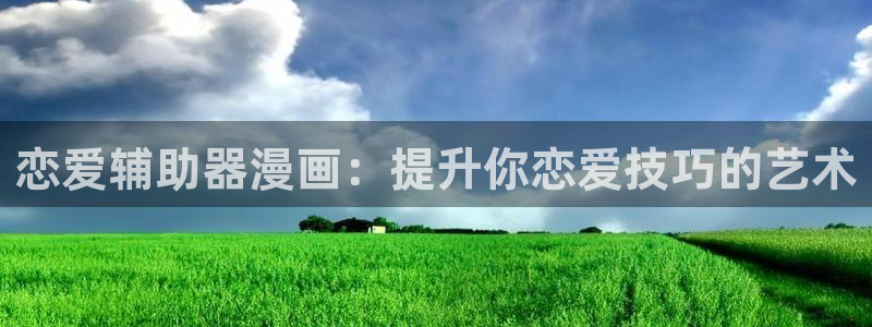 耽美漫画网址