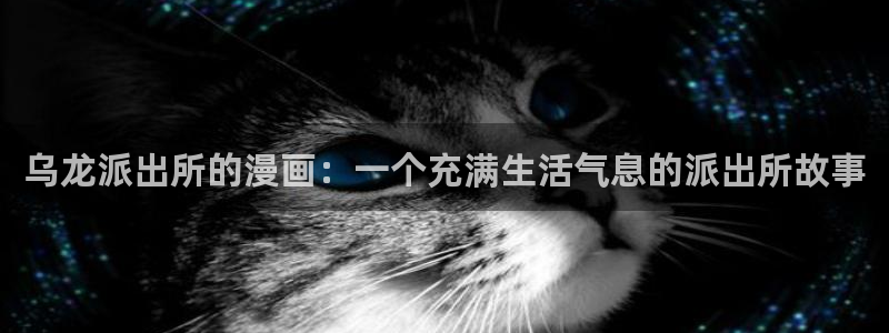 耽美漫画免费观看